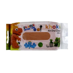 Air Dry Clay 250g - Terracotta Air Dry Clay 250g - Terracotta